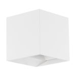 Eglo Wandleuchte Calpi Aluminium Weiß 3.3W 340lm - 830 Warmweiß | IP44 
