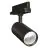 Ledvance LED Schienenstrahler 3-Phasen Spot Schwarz 30W 3600lm - 940 Kaltweiß| Höchste Farbwiedergabe - Dali Dimmbar