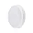 Philips LED-Wand- und Deckenleuchte Coreline WL140V Weiß 22W 2200lm - 840 Kaltweiß | 390mm - IP65 - Dali Dimmbar
